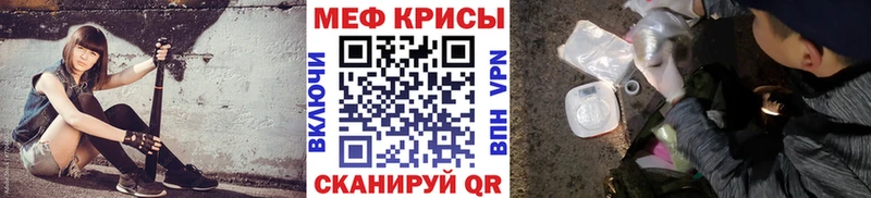 Купить наркотики цена Красный Сулин Псилоцибиновые грибы  MDMA  Конопля  Меф 