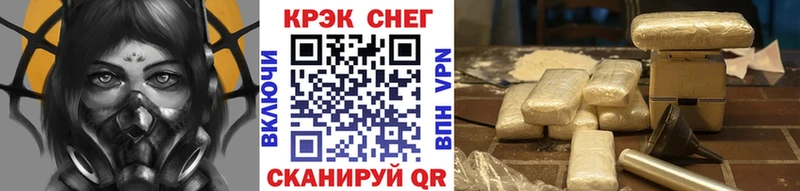 COCAIN Эквадор  Красный Сулин 