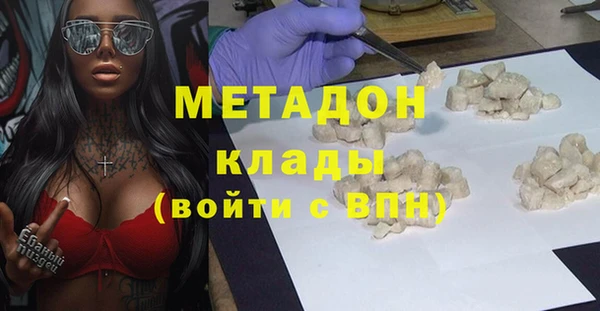 кокаин премиум Лабытнанги