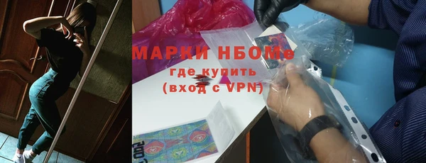 марки lsd Ладушкин