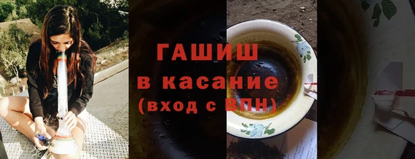 марки lsd Ладушкин