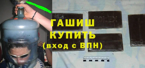 мефедрон VHQ Липки