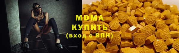 кокаин премиум Лабытнанги