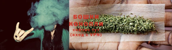 марки lsd Ладушкин