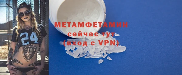 ешки Лагань