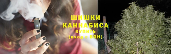 кокаин VHQ Краснотурьинск