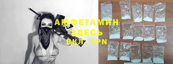 кокаин премиум Лабытнанги