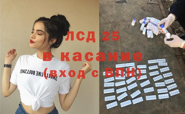 jwh Кукмор
