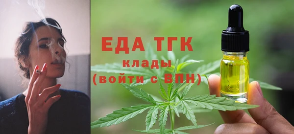 ешки Лагань