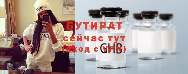 кокаин премиум Лабытнанги