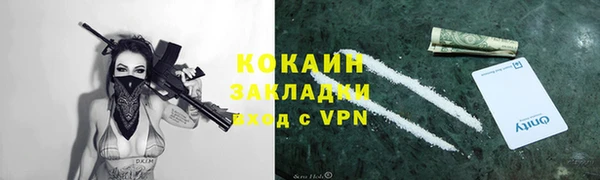jwh Кукмор