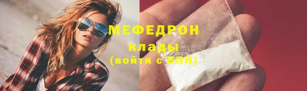марки lsd Ладушкин