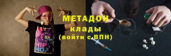 кокаин премиум Лабытнанги