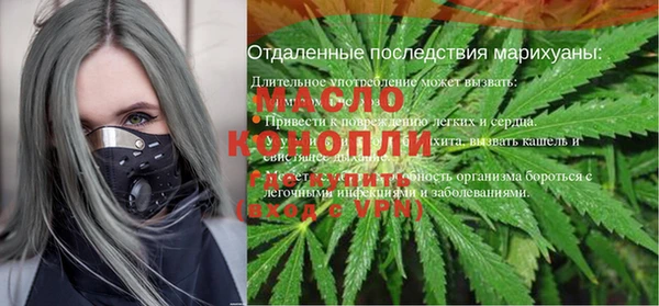 ешки Лагань