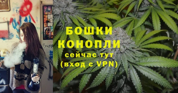марки lsd Ладушкин