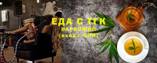 apvp Лихославль