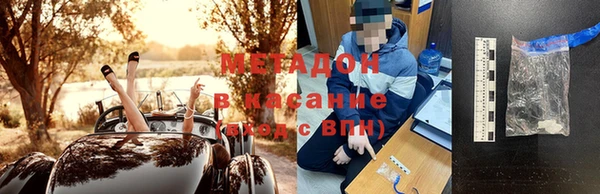 кокаин премиум Лабытнанги