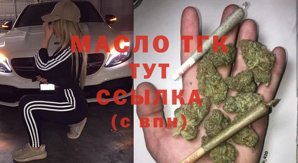 ешки Лагань
