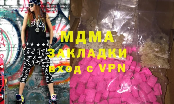 марки lsd Ладушкин