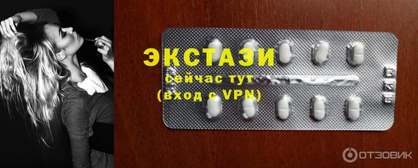кокаин премиум Лабытнанги