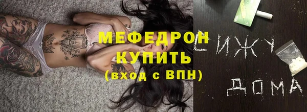дистиллят марихуана Видное