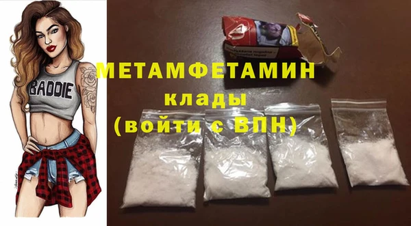 ешки Лагань