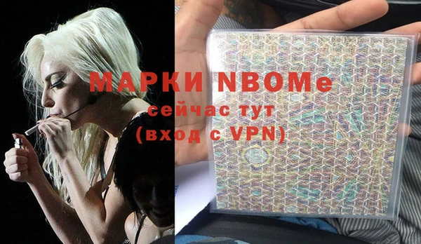 кокаин премиум Лабытнанги