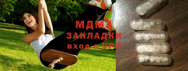 марки lsd Ладушкин