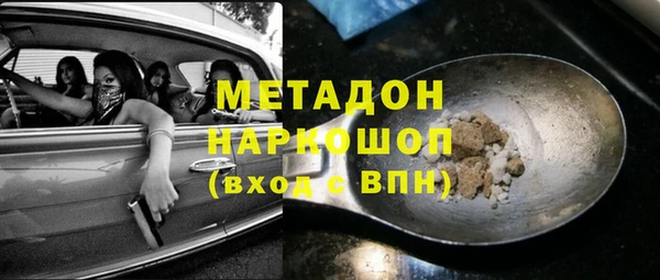 марки lsd Ладушкин