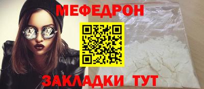 2c-b Бузулук