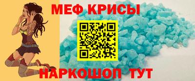 2c-b Бузулук