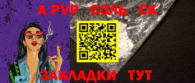 твердый Можга