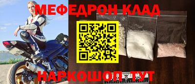 2c-b Бузулук