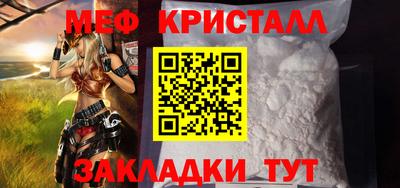 2c-b Бузулук