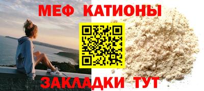 прущие грибы Будённовск