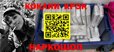 прущие грибы Будённовск