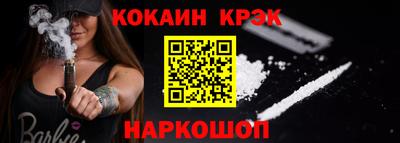 2c-b Бузулук