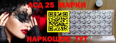 2c-b Бузулук