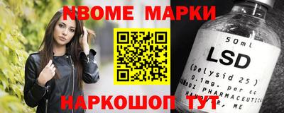 соль ск Бугуруслан