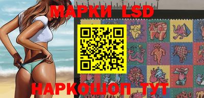 соль ск Бугуруслан