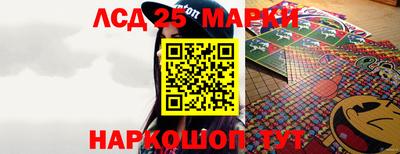 2c-b Бузулук