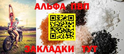 2c-b Бузулук