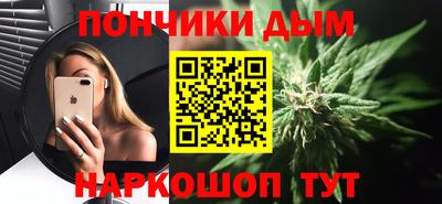 2c-b Бузулук
