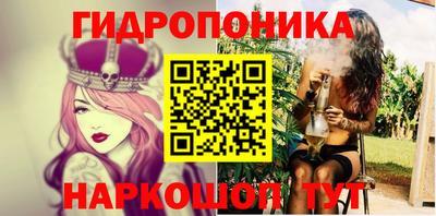 2c-b Бузулук