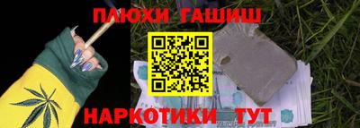 2c-b Бузулук