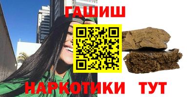 СК Можайск