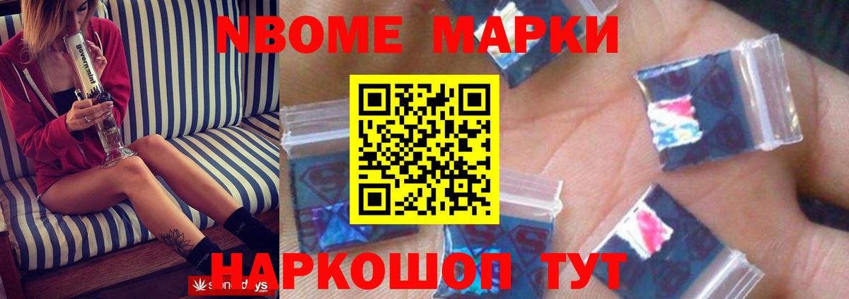 ЛСД экстази ecstasy  ЛСД экстази кислота  Вход с VPN  Красный Сулин 