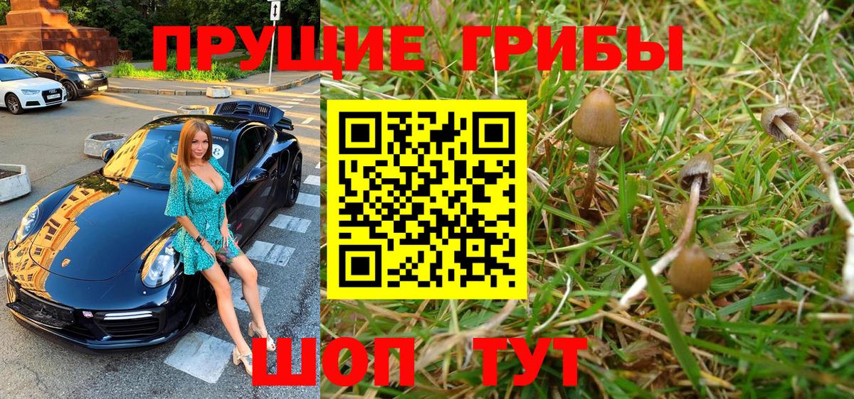 Красный Сулин  MDMA  АМФЕТАМИН   КОКАИН  ГАШИШ  Вход с VPN  Конопля  Мефедрон кристаллы 